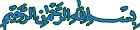 Bismillah01